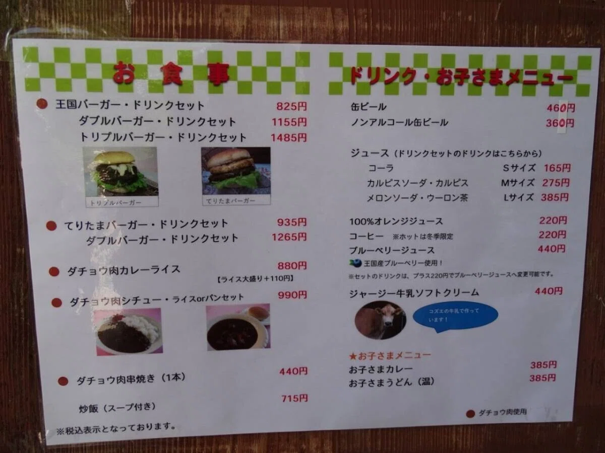 画像57