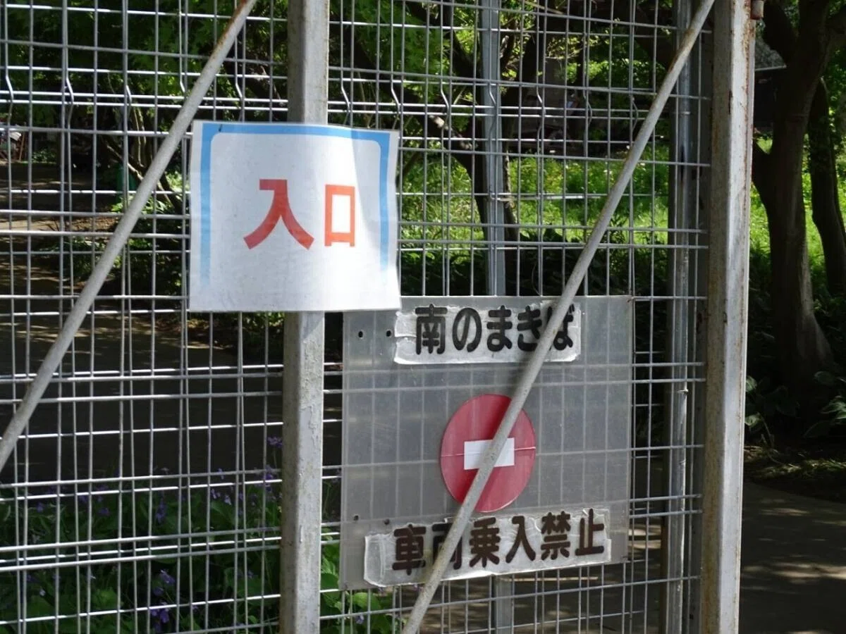 画像70