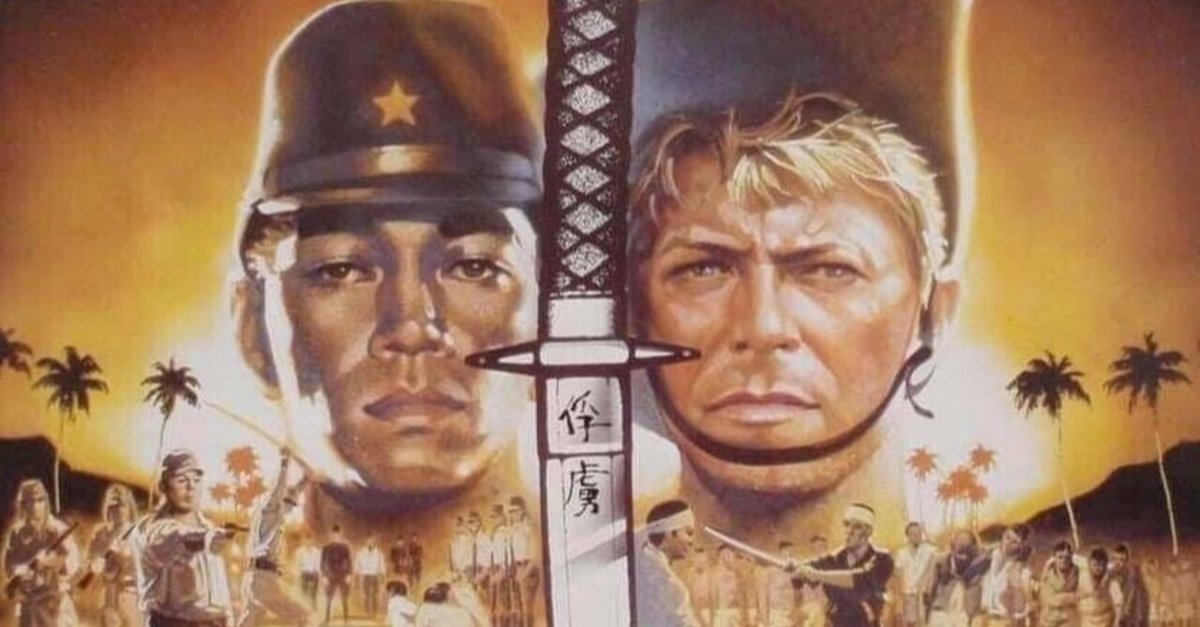 ☆激レア！83年フランス版 オリジナル「戦場のメリークリスマス」額付