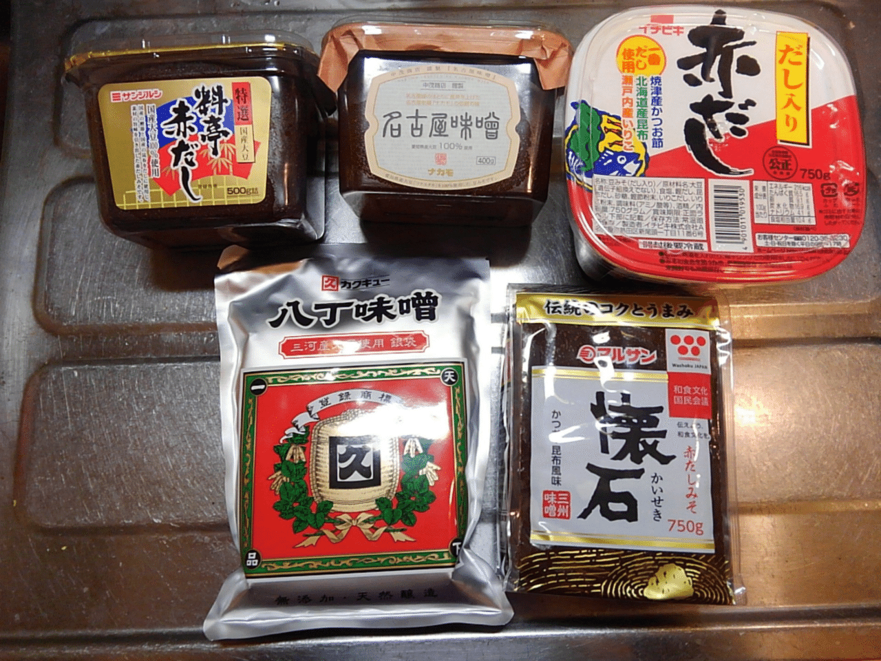 私が 豆味噌 と書く理由 名古屋における複雑な味噌事情 Swind 神凪唐州 名古屋めしの人 Note 私が 豆味噌 と書く理由 名古屋における複雑な味噌事情 Swind 神凪唐州 名古屋めしの人 Note