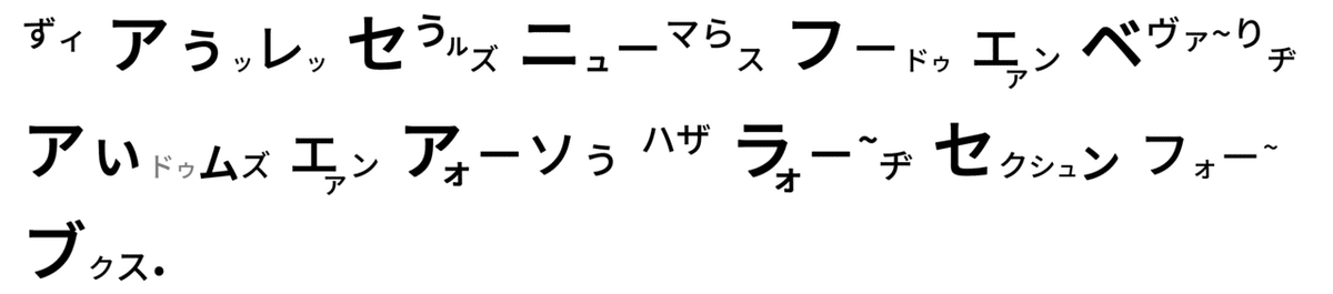 429 ローソン、本販売開始-01 - コピー (2)