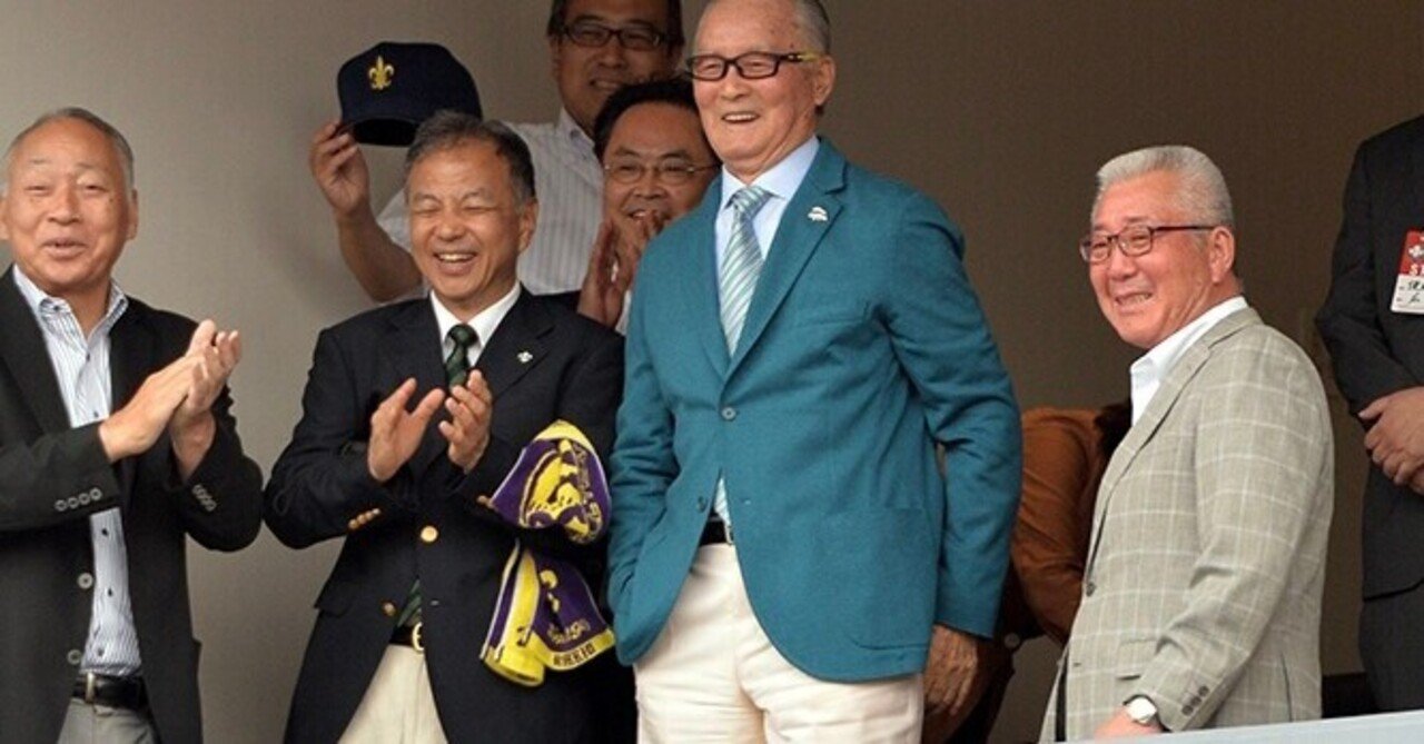 お爺さん 74歳 の思い出 その17 プロ野球選手の名言 迷言 明言 九ちゃん Note