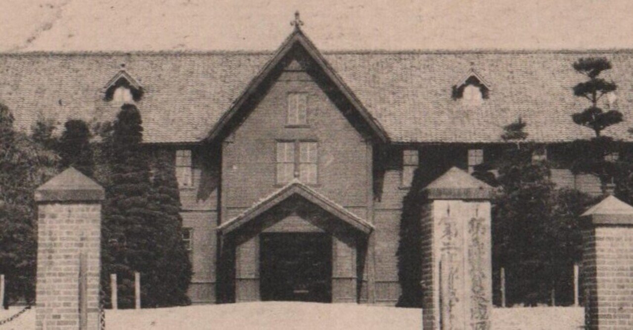 収集史料①：堀内敬三・富井恒雄書簡｜なんじゃもんじゃ