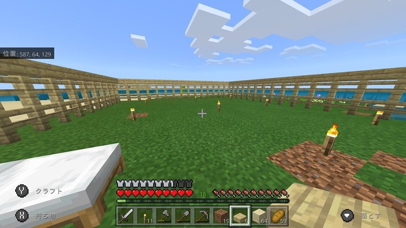 マイクラ日記21 6 隣の島に村人を呼ぶ ぽんぽん Note
