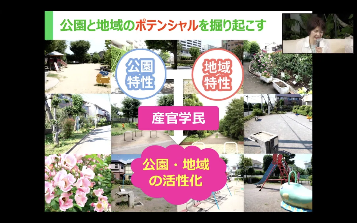 画像16