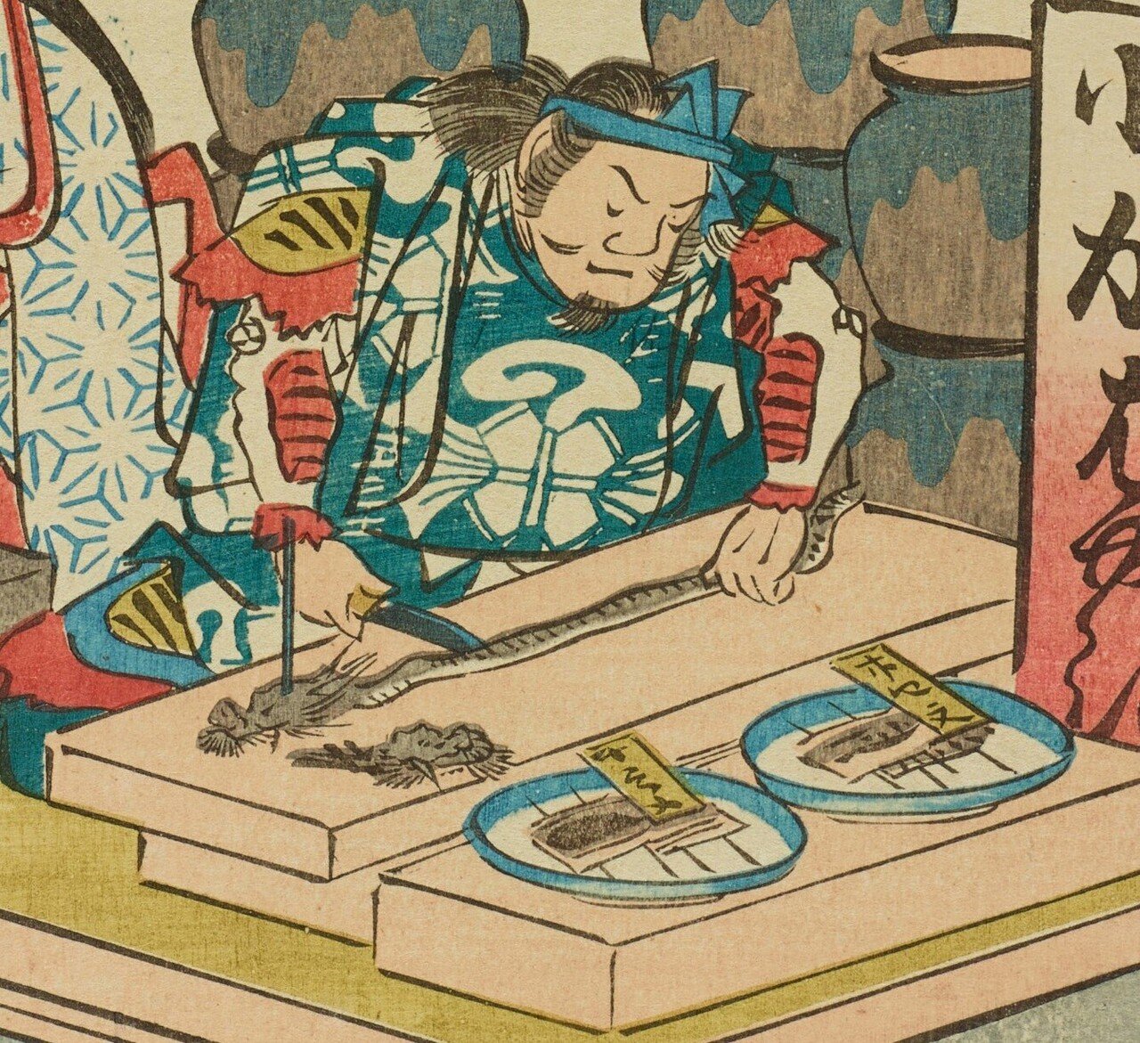 ヤマタノオロチがスサノオに退治された話｜太田記念美術館