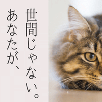 夏目漱石 前期三部作 三四郎 それから 門 あらすじ解説 さったか コピーライター Note