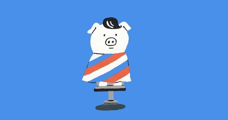 ハイコンテクスト コミュニケーションの終焉 ロジャー クルーズ 皮肉 と 嫌み の心理学 を読んで ほりそう 堀 聡太 Note ハイコンテクスト コミュニケーションの終焉 ロジャー クルーズ 皮肉 と 嫌み の心理学 を読んで ほりそう 堀 聡太 Note