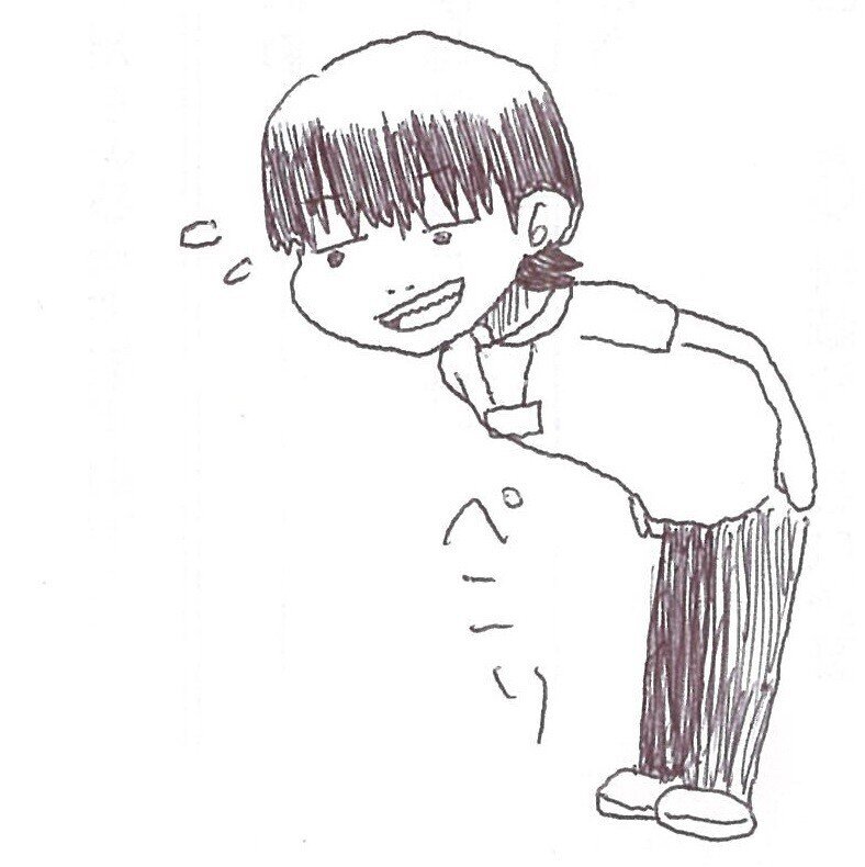 いいらぁ 南伊豆弁 愛すべき方言vol 2 南伊豆町公式note