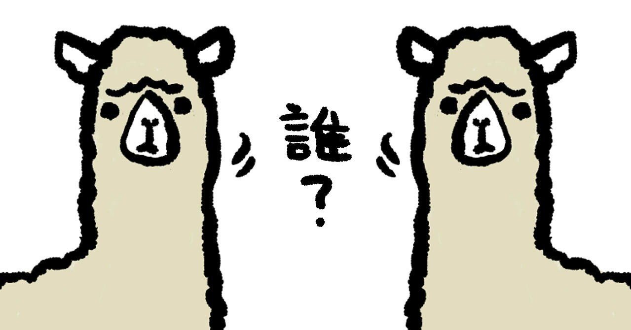 商人のdq3 13 怪傑カンダタの挑戦状 夢を渡る小説家イーノ ユッフィーの中の人 Note 商人のdq3 13 怪傑カンダタの挑戦状 夢を渡る小説家イーノ ユッフィーの中の人 Note