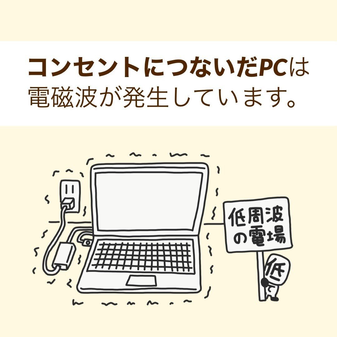 太い 割合 砂利 Pc ケース ガラス 電磁波 Shop Japanclinic Jp