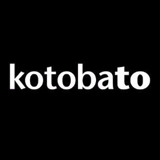 kotobato