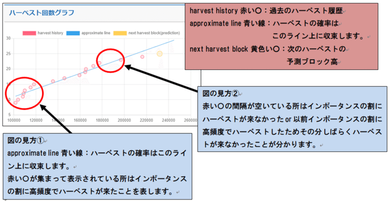 画像11