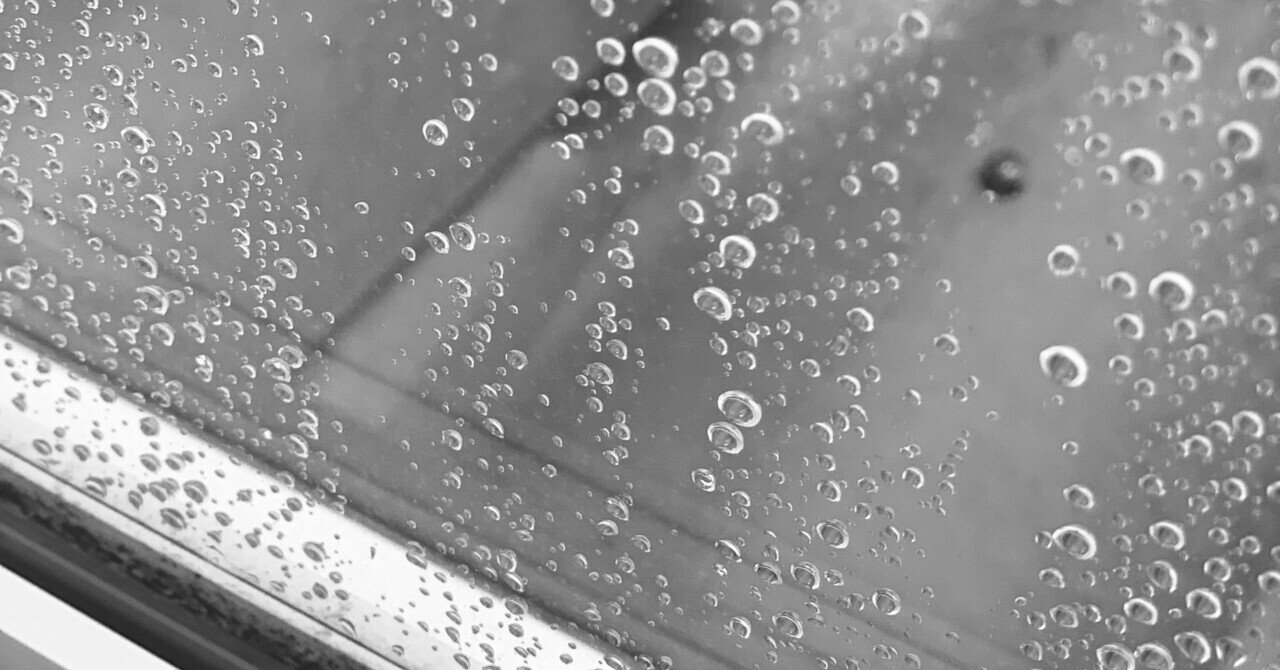 周りからの 声 に対して 憧花ゆりの Note 周りからの 声 に対して 憧花ゆりの Note