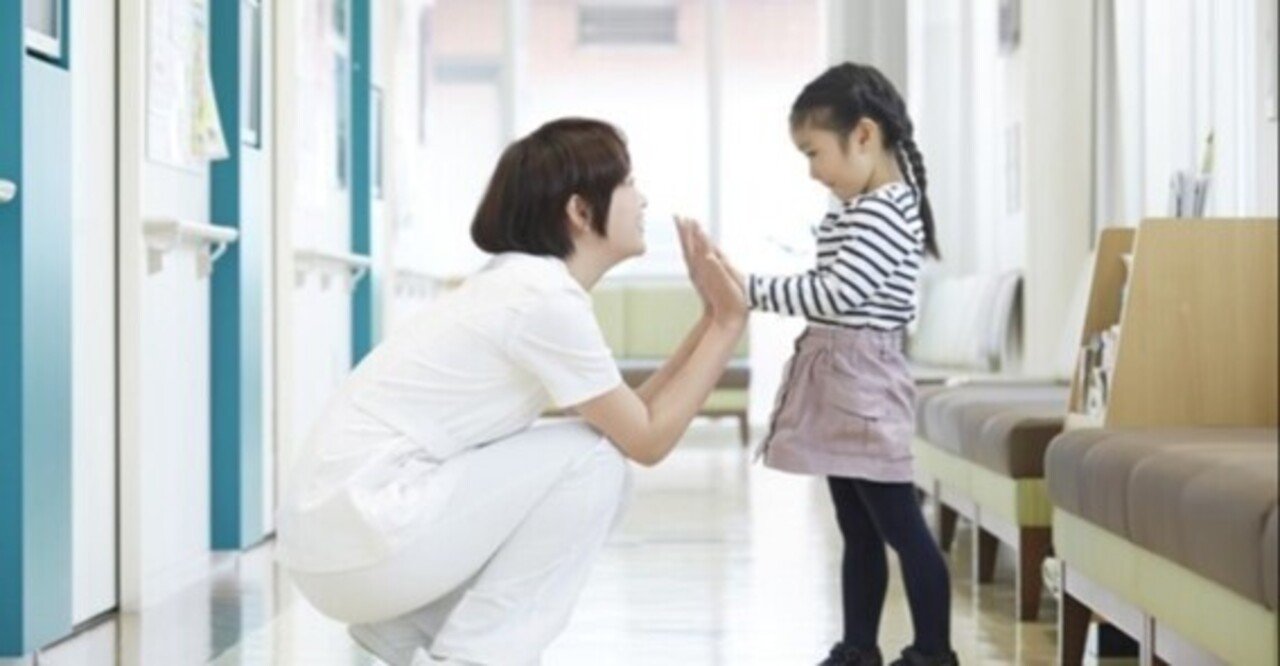 医療系 保育士以外で子供に関わる おすすめの仕事6選 書いてみた Note 医療系 保育士以外で子供に関わる おすすめの仕事6選 書いてみた Note