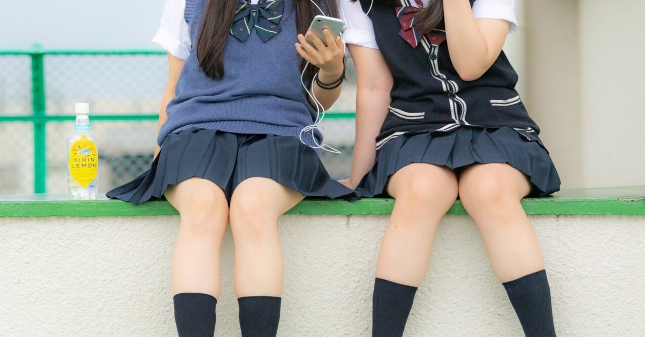 JK自販機前 ミニスカート 螺旋階段の下｜夕暮怪雨@11月29日単著「夕暮怪談」発売