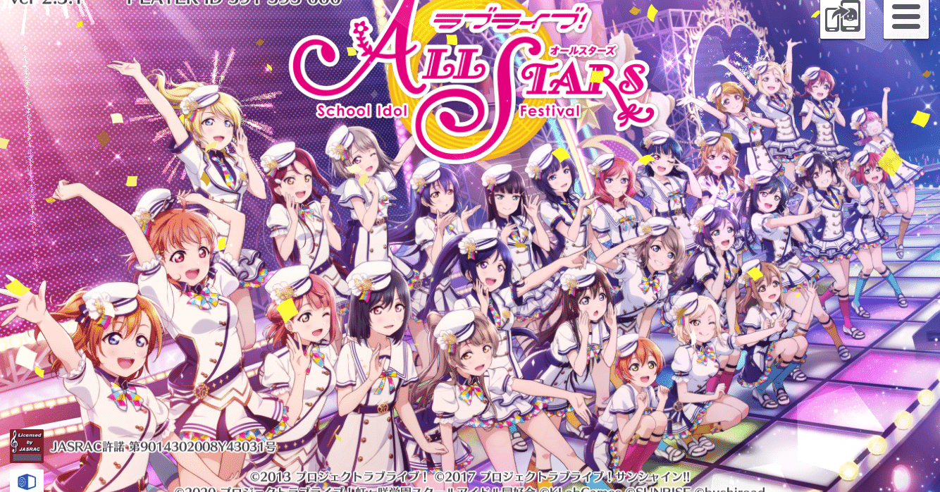 アイカツカード 500枚以上有り スターハーモニー学園　スクールバッグ付き アイカツカード 500枚以上有り スターハーモニー学園 スクール