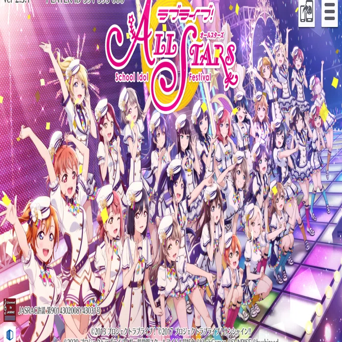 プロジェクト「ラブライブ！虹ヶ咲学園スクールアイドル同好会