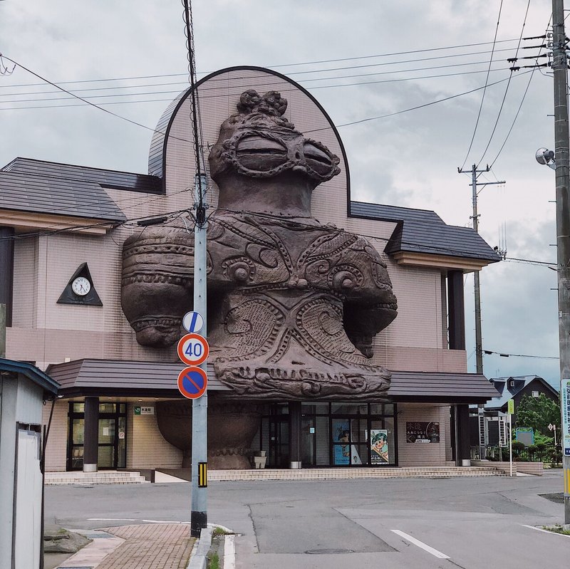 あの亀ヶ岡の遮光器土偶 しゃこちゃん を掘ったのは蓑虫山人かもしれないというお話 縄文zine Note Note あの亀ヶ岡の遮光器土偶 しゃこちゃん を掘ったのは蓑虫山人かもしれないというお話 縄文zine Note Note