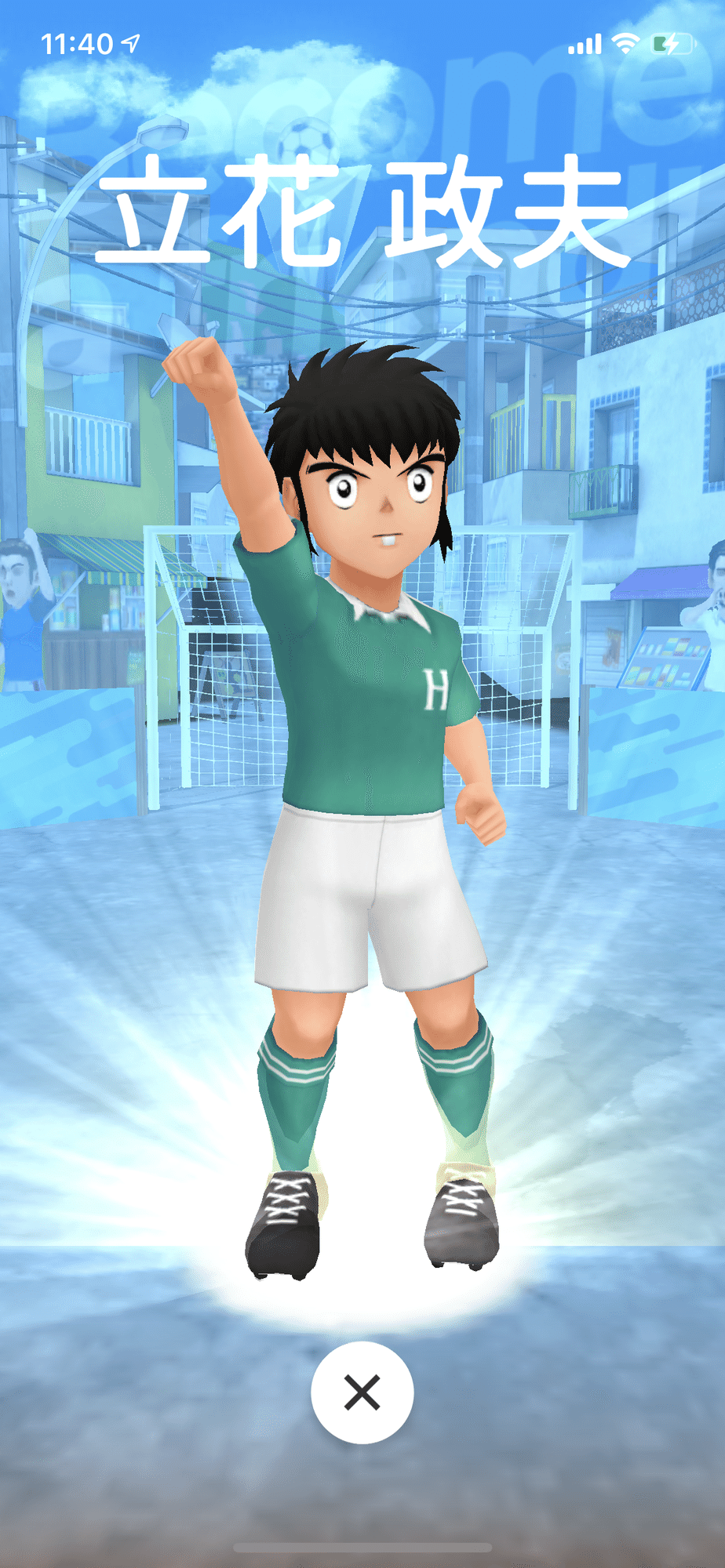 超時空サッカー漫画キャプテン翼の象徴 立花兄弟を改めて評価してくれ いぬゆな屋 Note 超時空サッカー漫画キャプテン翼の象徴 立花兄弟を改めて評価してくれ いぬゆな屋 Note