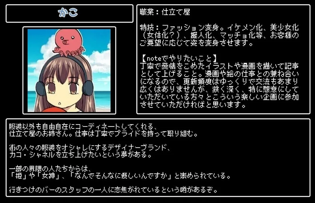 画像2