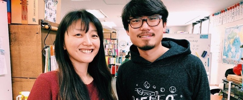 Yscグローバルスクールの田中宝紀さんを訪ねて福生に初上陸の巻 望月優大 Note Yscグローバルスクールの田中宝紀さんを訪ねて福生に初上陸の巻 望月優大 Note