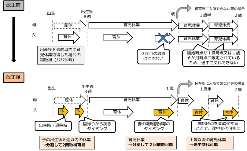 画像13