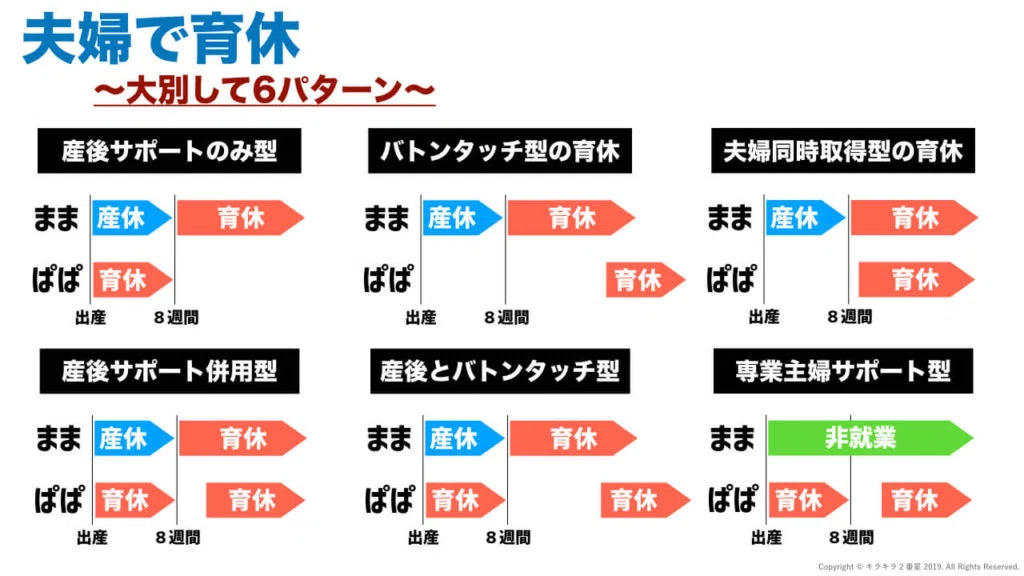 画像14