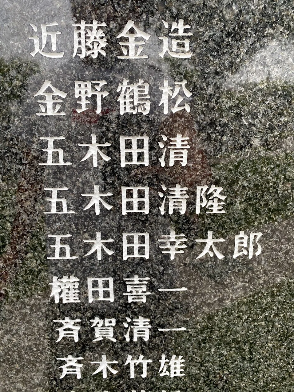 画像14