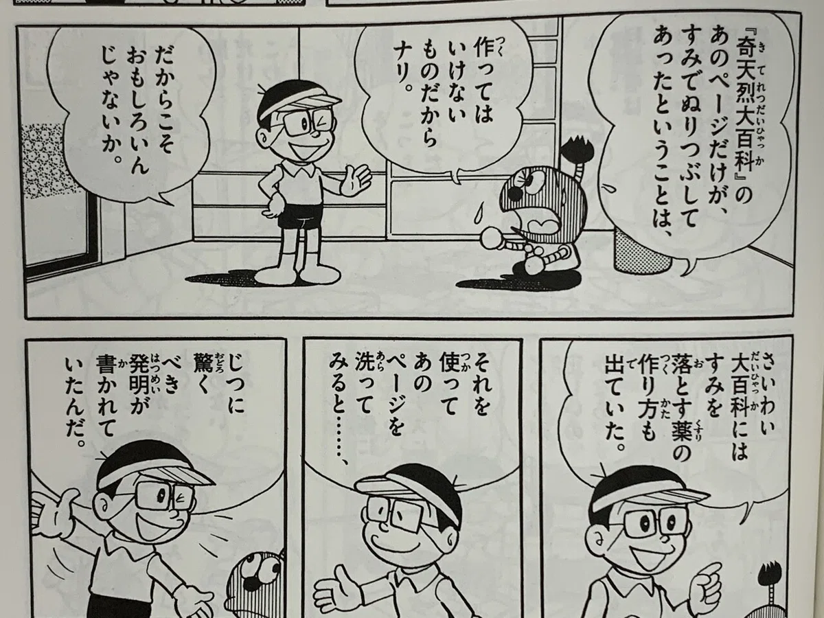 画像1