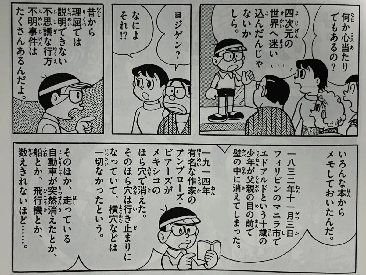 画像4