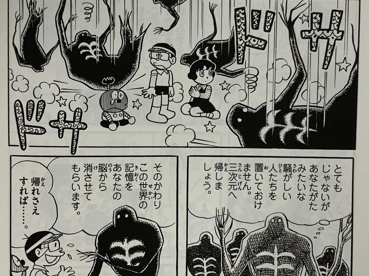 画像8