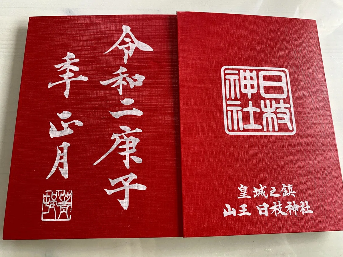 画像19