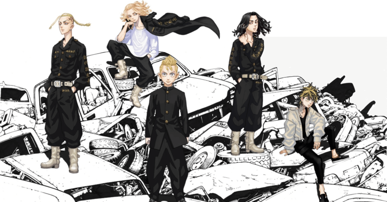 不良がタイムスリップ⁉️新世代不良SF漫画「東京卍リベンジャーズ