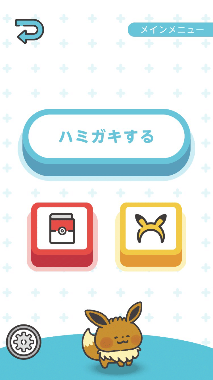 最近 驚いたこと3選 大したことではないですが 成川献太 なるけん Note