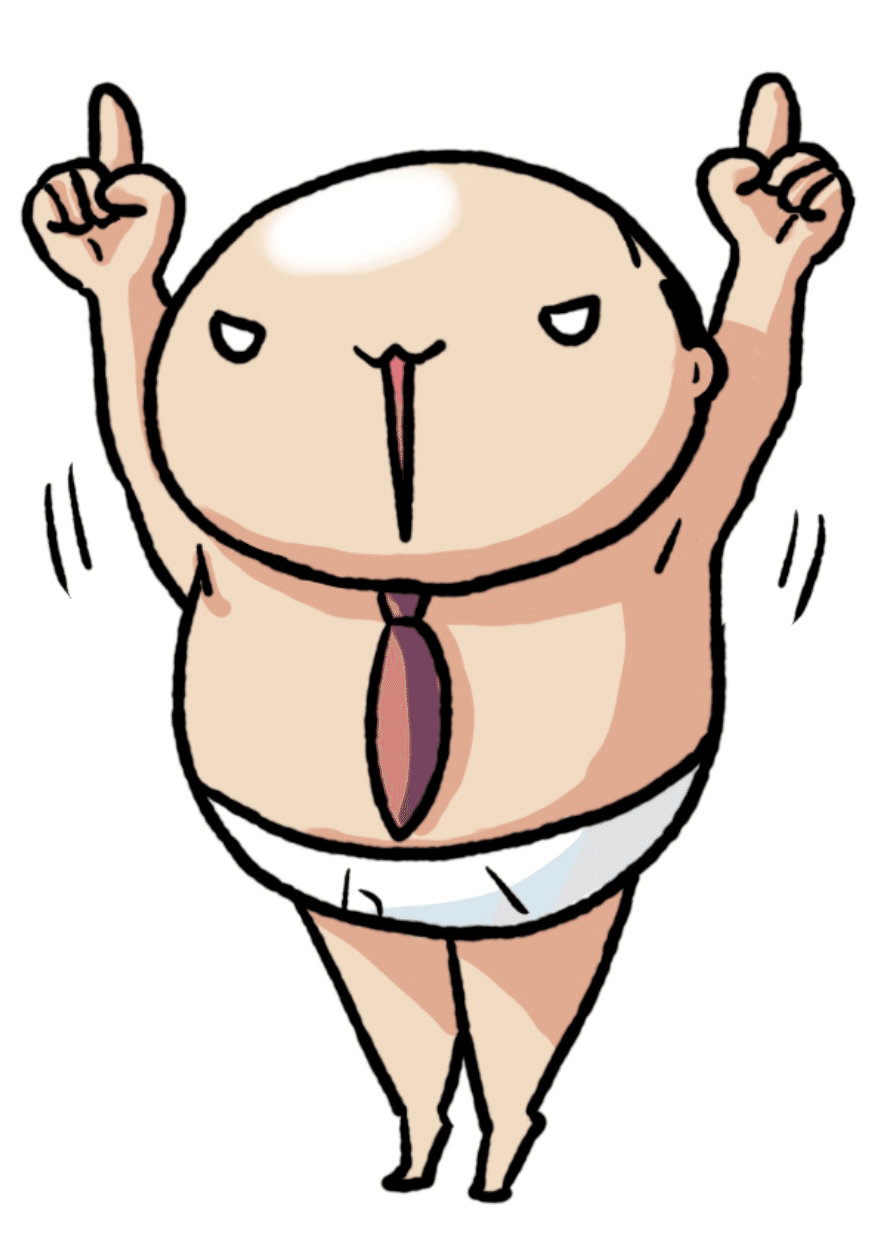 イェーイ ふじ Note イェーイ ふじ Note