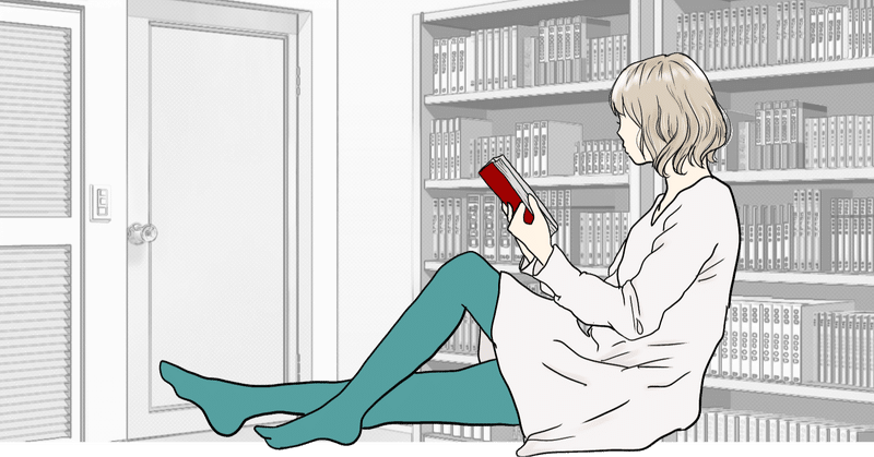 両片思い の新着タグ記事一覧 Note つくる つながる とどける 両片思い の新着タグ記事一覧 Note つくる つながる とどける