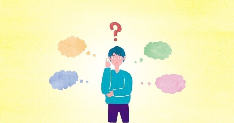 人生の半分を損していること の答え 仕事を楽しめないこと は人生の半分を損している 健康 はそれ以上 鈴木 隼人 Note 人生の半分を損していること の答え 仕事を楽しめないこと は人生の半分を損している 健康 はそれ以上 鈴木 隼人 Note