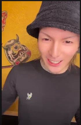 金屏風