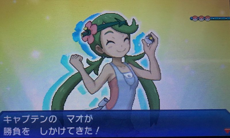 Umクリア後イベントを楽しんでいます ふにでぐ Note