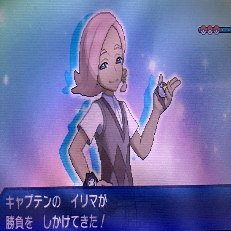 Umクリア後イベントを楽しんでいます ふにでぐ Note