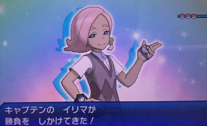 Umクリア後イベントを楽しんでいます ふにでぐ Note