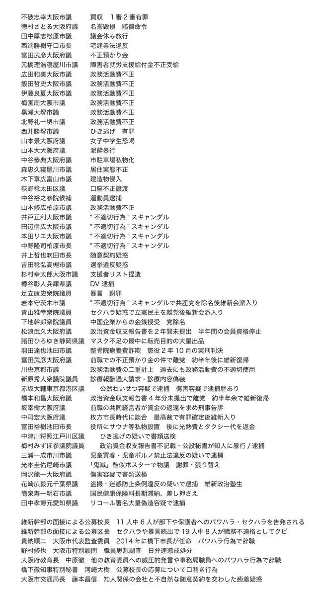 画像18