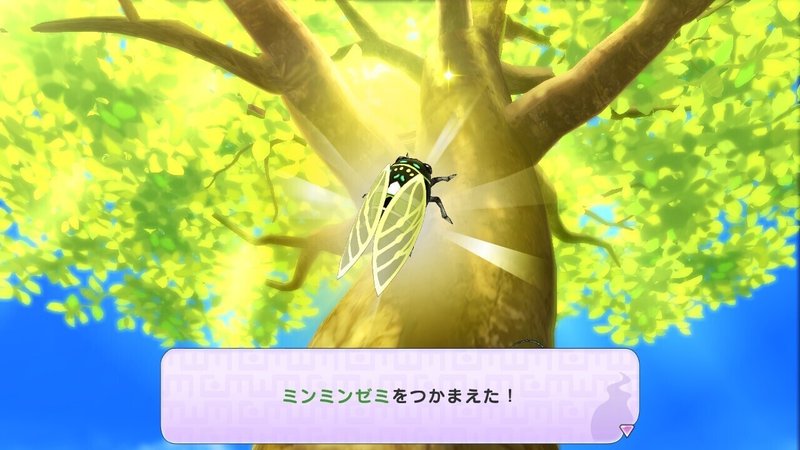 続今になって妖怪ウォッチにハマった話 ハイコ Note