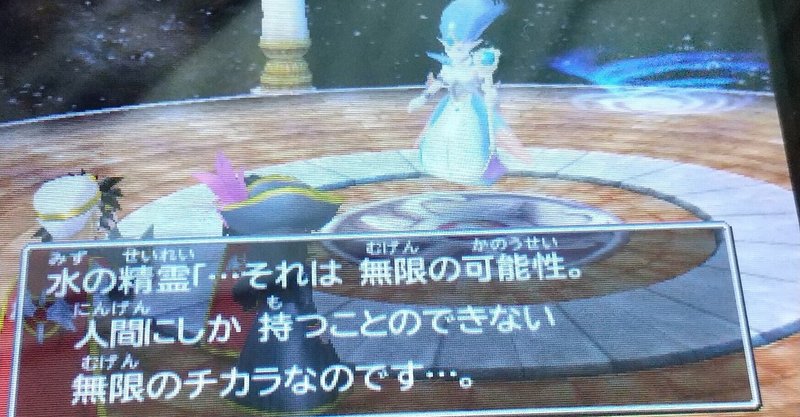 大好きなゲームを満足行くまでやりこむ 金のゲーム等解説学部 Twitter 金のあざらし塾 法律 Sns活用攻略塾 Note 大好きなゲームを満足行くまでやりこむ 金のゲーム等解説学部 Twitter 金のあざらし塾 法律 Sns活用攻略塾 Note