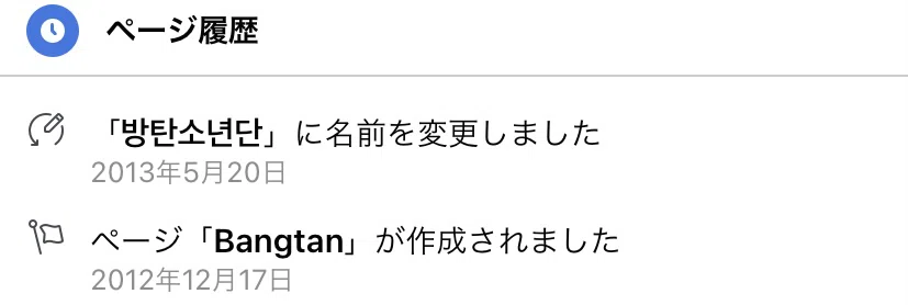 画像17