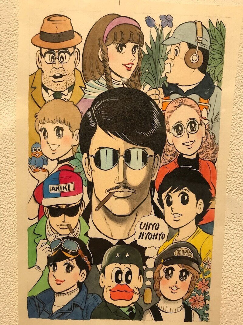 少年漫画編 昭和７０年半 ８０年ごろ好きだった漫画のはなし 鶴木マキ Note