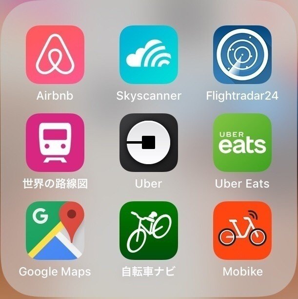 何故UberEatsはブランドロゴを変更したか？｜しみけん｜note