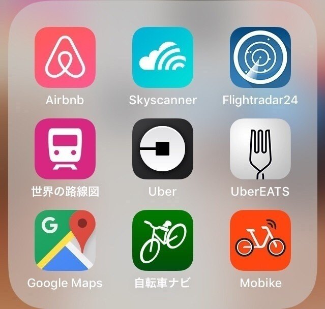 何故UberEatsはブランドロゴを変更したか？｜しみけん｜note