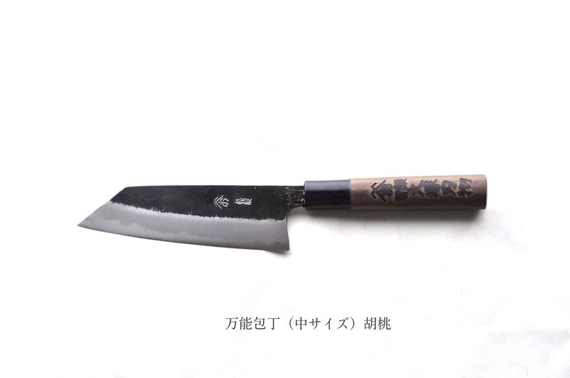 万能包丁(中サイズ)胡桃